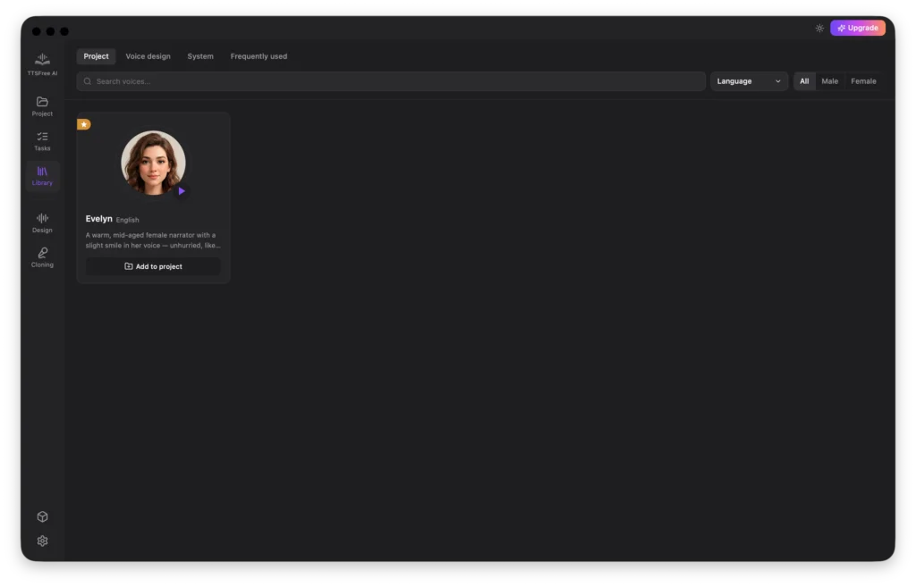 Project voice library