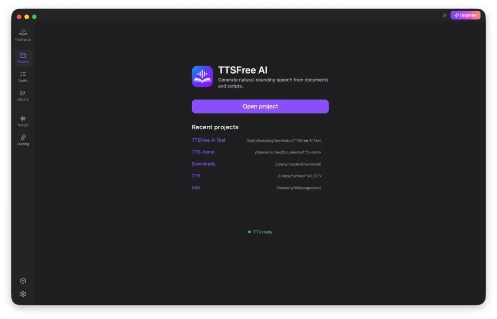 TTSFree interface