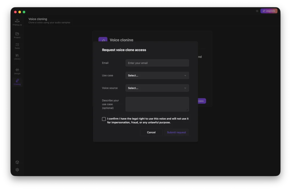 submit request