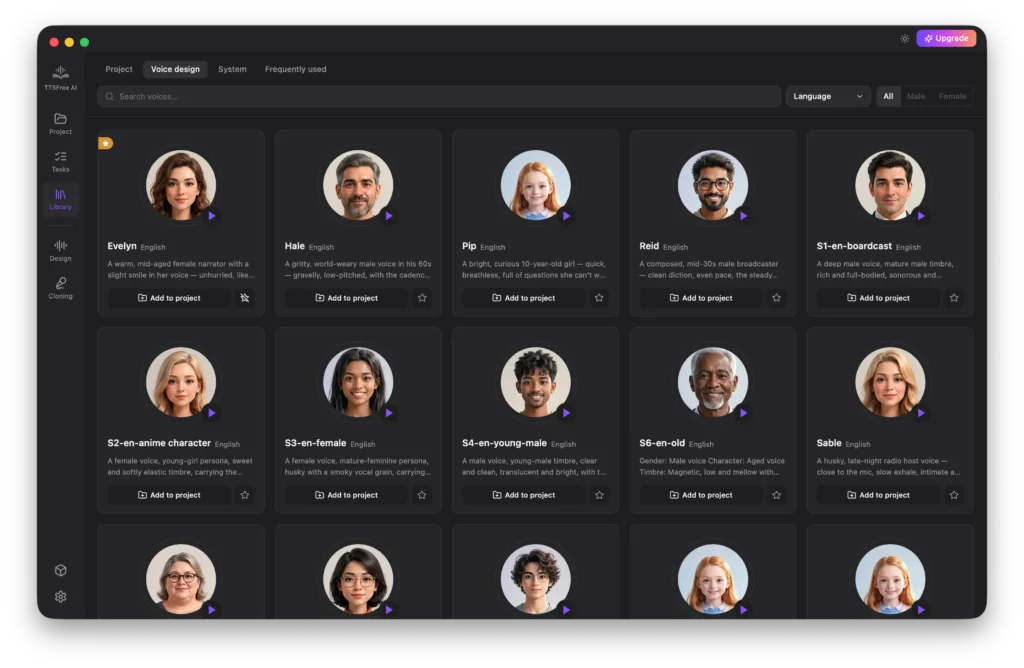 Designed voice library