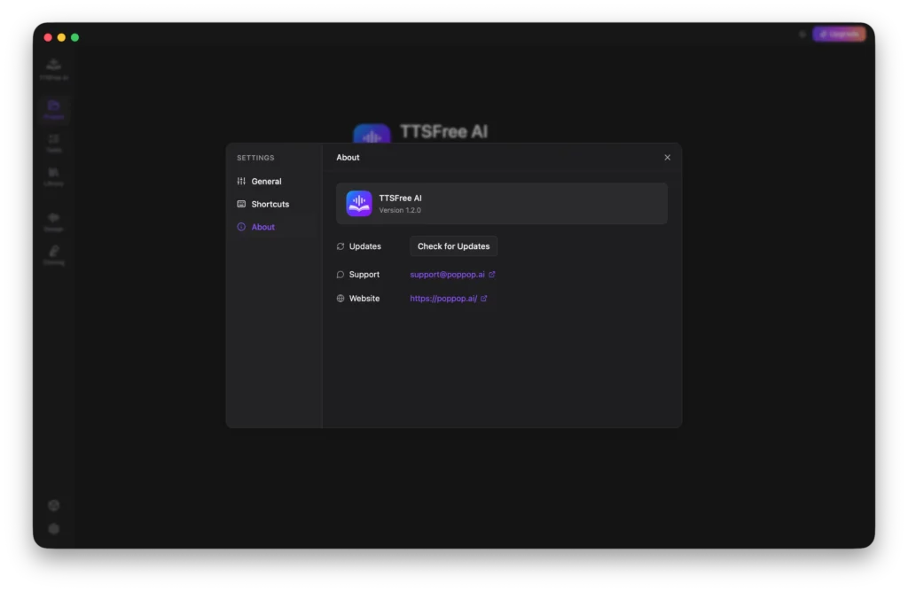 About the software